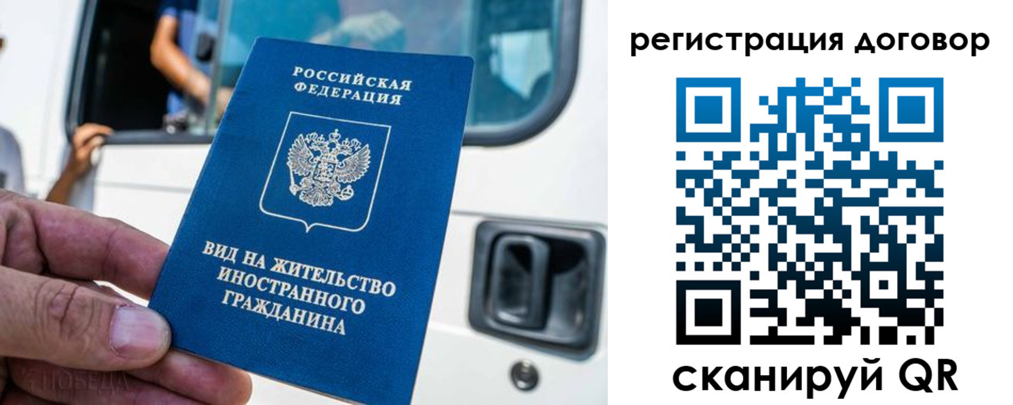 пропишу в квартире в Аркадаке